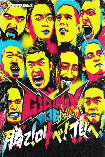 NJPW G1 Climax 36 - Day 8