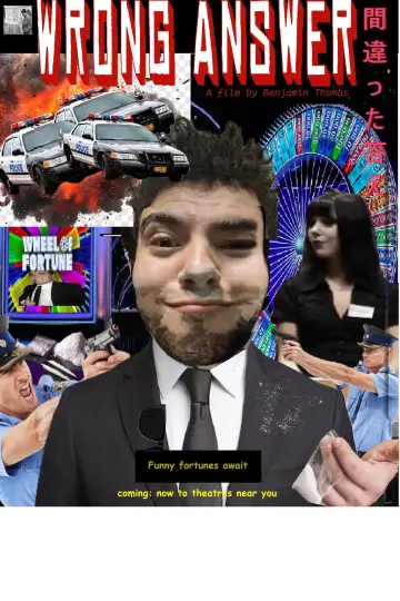 Plakat do filmu "Wrong Answer" #1201793