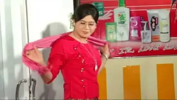 Zasłona do filmu "မာမီရှိန်း" #969846
