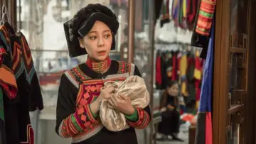 Zasłona do filmu "欢喜哥的春天" #972004