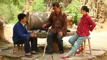 Zasłona do filmu "三弦战士韩起祥" #971973
