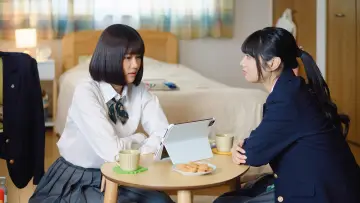 Zasłona do filmu "ないものねだりの君に光の花束を" #1647015