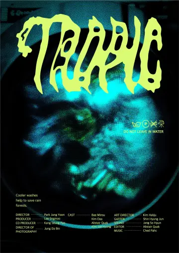 Plakat do filmu "TROPIC" #1144365