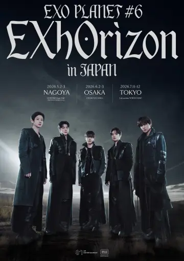 Plakat do filmu "EXO PLANET #6 - EXhOrizon in JAPAN" #1154953