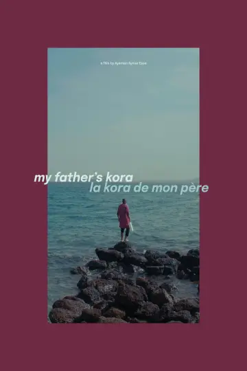 Plakat do filmu "La kora de mon père" #1864317