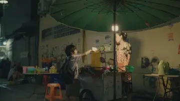Zasłona do filmu "เด็กตลาด Dream beneath The apron" #956107