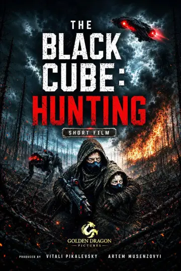 Plakat do filmu "The Black Cube: Hunting" #1154884