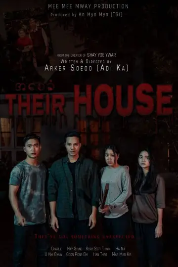 Plakat do filmu "Their House" #1189568