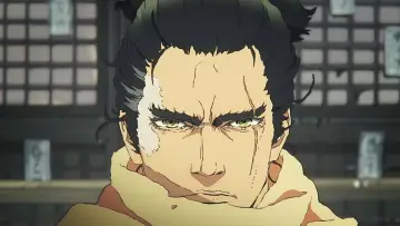 SEKIRO: NO DEFEAT plakat