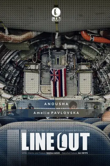 Plakat do filmu "LineOut" #980248