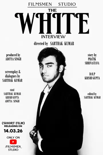 Plakat do filmu "The White Interview" #981441