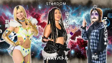 Zasłona do filmu "STARDOM NIGHTER in KORAKUEN 2026 July" #983227
