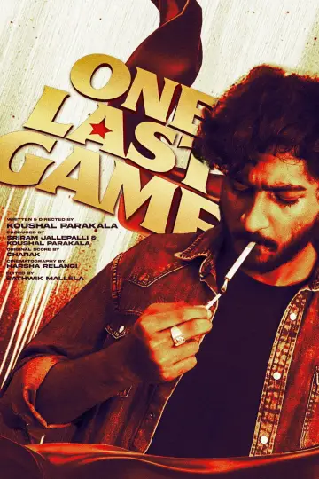 Plakat do filmu "వన్ లాస్ట్ గేమ్" #957201