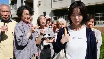 Zasłona do filmu "世にも奇妙な物語 