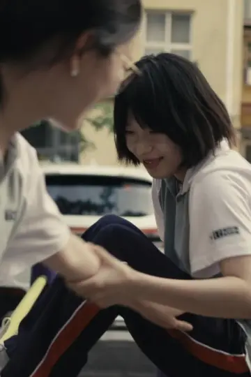 Plakat do filmu "我的心是旷野的鸟" #953803