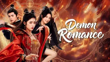 Zasłona do filmu "青丘奇缘" #1154696