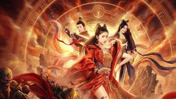 Zasłona do filmu "青丘奇缘" #955811