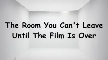 Zasłona do filmu "The Room You Can