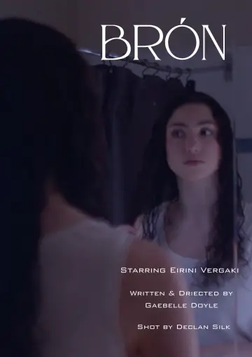 Plakat do filmu "Brón" #957440