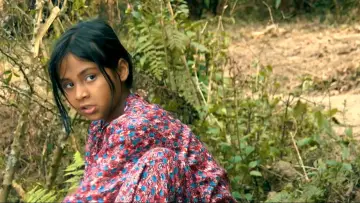 Zasłona do filmu "जाँड" #957824