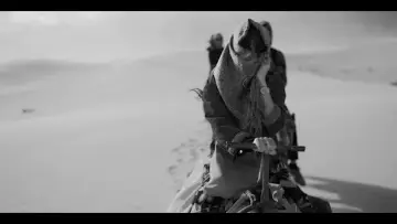 Zasłona do filmu "The Nomad