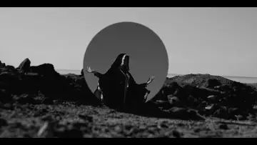 Zasłona do filmu "The Nomad