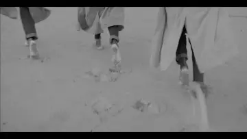 Zasłona do filmu "The Nomad