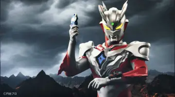 Zasłona do filmu "ウルトラマンゼロコスモライズ～集え光の勇者たち～" #1227197