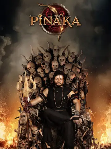ಪಿನಾಕ plakat