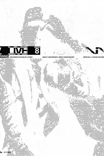 2026 VERNON THE 8 [V8] LIVE in GOYANG