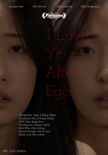 Plakat do filmu "사랑해, 너의 다른 인격!" #1169363
