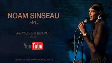 Zasłona do filmu ""IMAN"" #958243