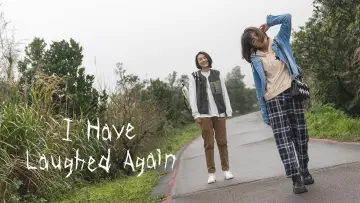 Zasłona do filmu "你的我的喪屍時光" #1169146