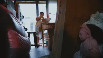 Zasłona do filmu "粗胚" #953833