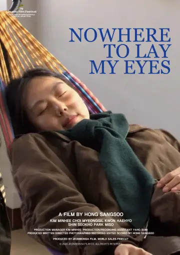 Plakat do filmu "눈 둘 데가 없네" #1212391