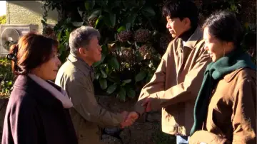 Zasłona do filmu "눈 둘 데가 없네" #953464