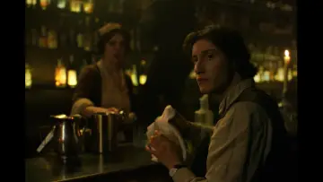 Zasłona do filmu "ВАР