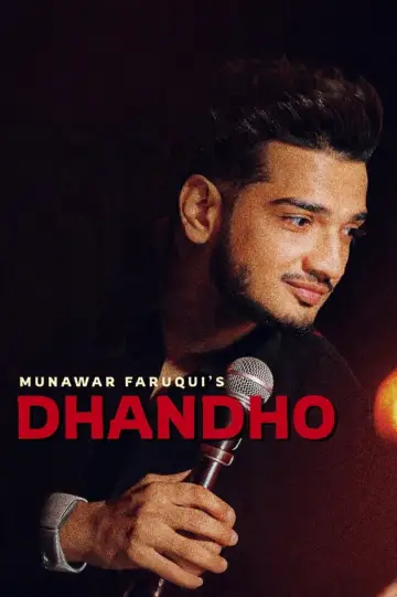 Munawar Faruqui: Dhandho plakat