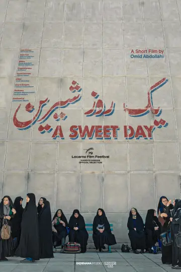 Yek Rooz-e Shirin​