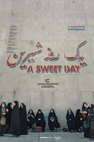 Yek Rooz-e Shirin​