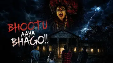 Zasłona do filmu "ভূতু আয়া ভাগো" #1808795
