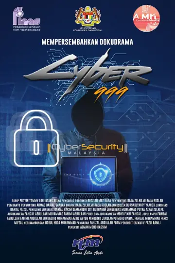 Cyber 999