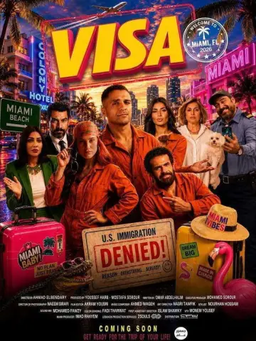 Plakat do filmu "فيزا" #953767