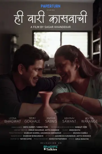 Plakat do filmu "Hi Vari Kasavachi" #983240