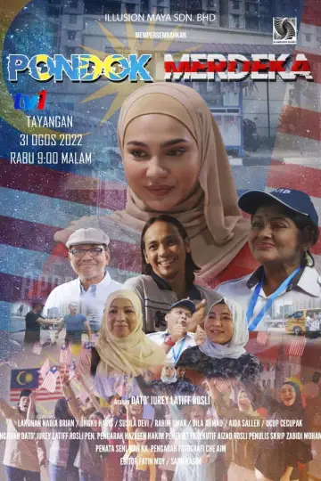 Pondok Merdeka
