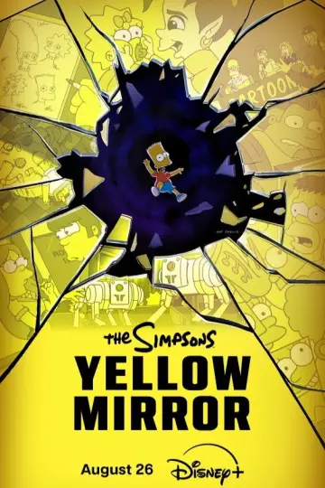 Plakat do filmu "Yellow Mirror" #1528605
