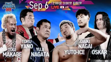 Zasłona do filmu "NJPW Yuji Nagata Produce Blue Justice XIX ~Aogi Futotsu~" #1627815