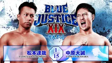 Zasłona do filmu "NJPW Yuji Nagata Produce Blue Justice XIX ~Aogi Futotsu~" #1627816