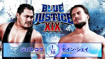 Zasłona do filmu "NJPW Yuji Nagata Produce Blue Justice XIX ~Aogi Futotsu~" #1627817