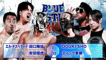 Zasłona do filmu "NJPW Yuji Nagata Produce Blue Justice XIX ~Aogi Futotsu~" #1627821